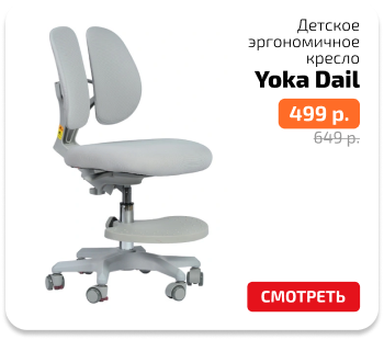 плитка оранжевые цены-9.png