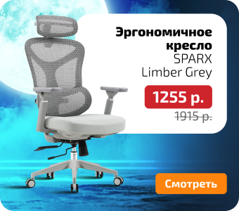 плитка халуин-3.png плитка халуин-3.png