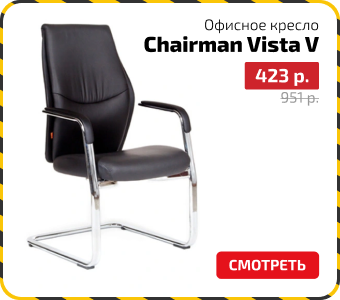 подборка ликвидация-5.png