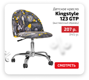 плитка жаркий сезон-3.png