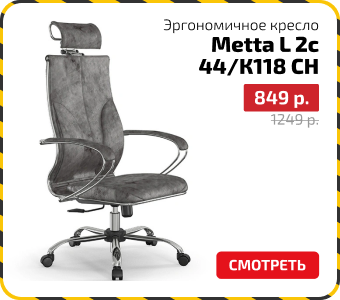 подборка ликвидация до 30 июня-4.png