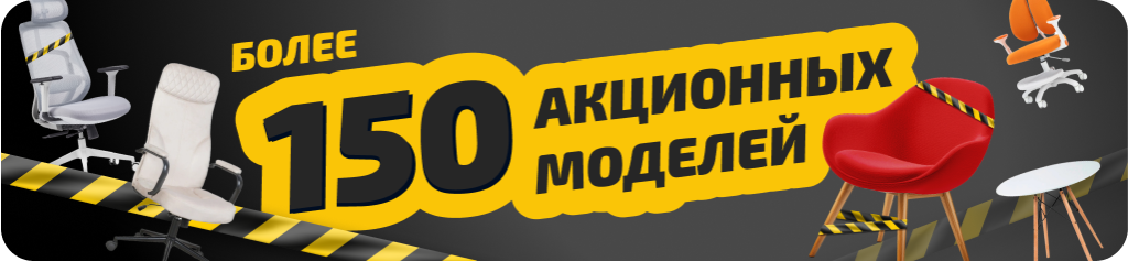 1024-237 ПК в новость 150 моделей.png