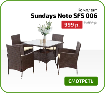 Sundays Noto SFS 006.png