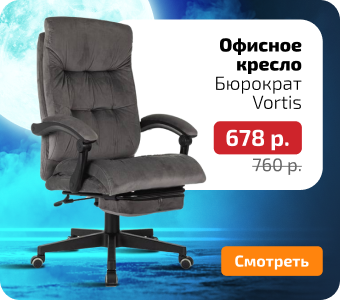 плитка халуин-6.png плитка халуин-6.png