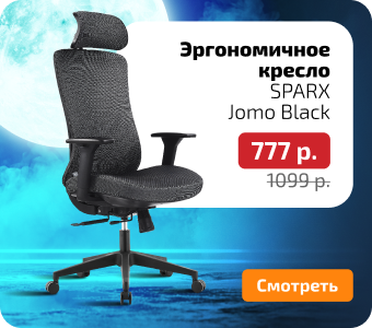 плитка халуин-2.png плитка халуин-2.png