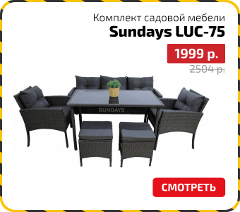 плитка-1.png