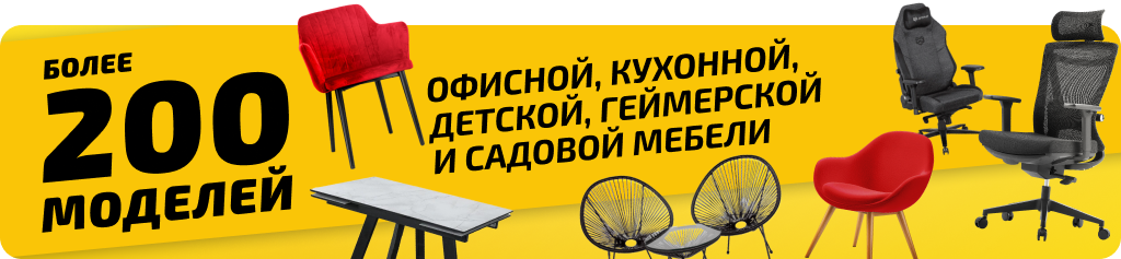 1024-237 ПК в новость моделей.png