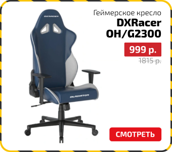 подборка ЧП независимости-4.png