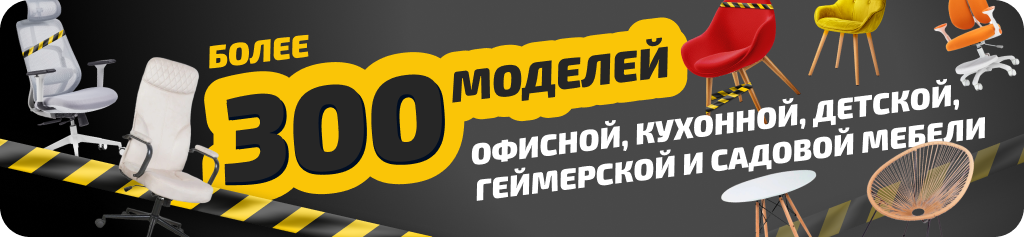 1024-237 ПК в новость 100 моделей.png