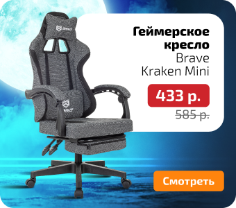 плитка халуин.png плитка халуин.png