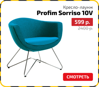 плитка5.png