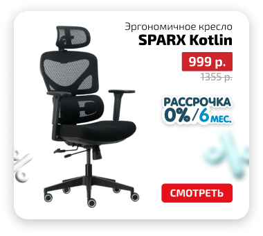 плитка жаркий сезон-11.png