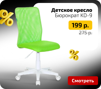 плитка чп-1.png