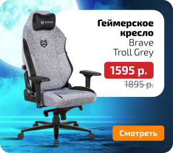 плитка халуин-1.png плитка халуин-1.png