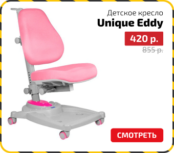 подборка ликвидация-3.png