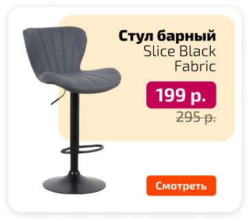 плитка СУ.png