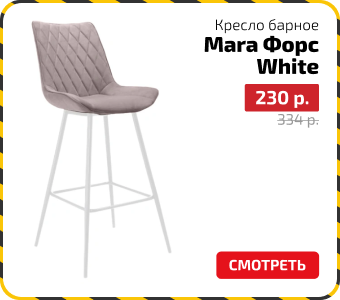 подборка ликвидация-9.png