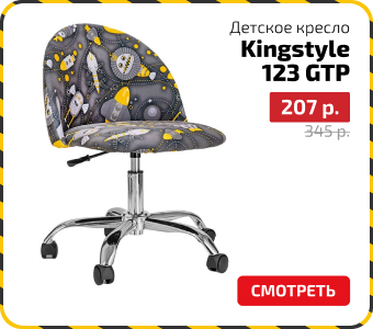 плитка-2.png