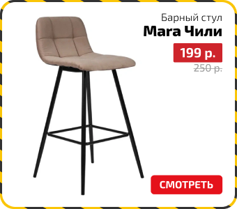 плитка черные цены-3.png