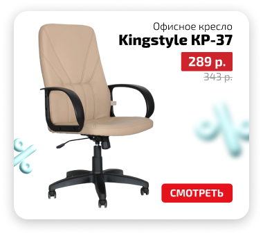 плитка жаркий сезон-6.png