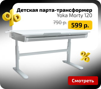плитка чп-2.png