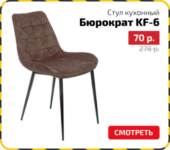 подборка ликвидация-6.png
