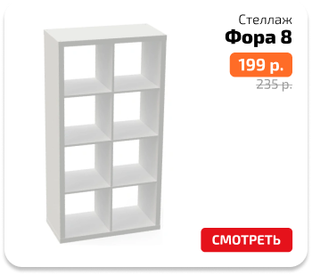 плитка оранжевые цены-8.png