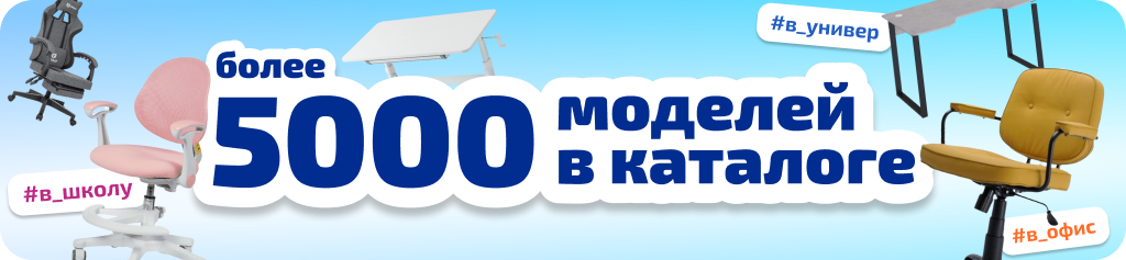 1024-237 ПК в новость 5000 моделей.png