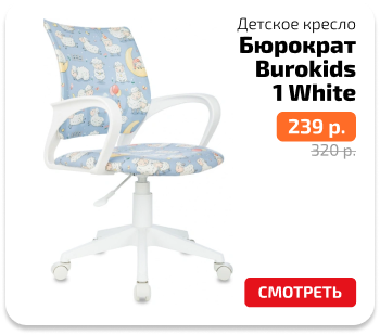 плитка оранжевые цены-4.png