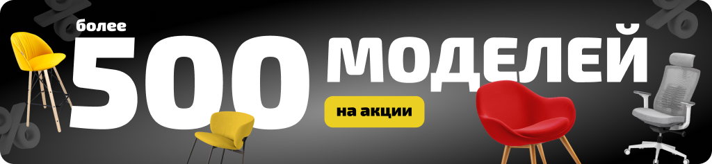 1024-237 ПК в новость 500моделеи.png