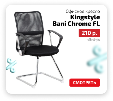 плитка жаркий сезон-7.png