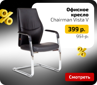 плитка чп-17.png