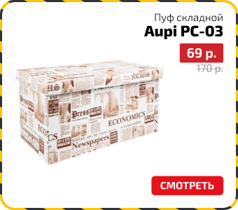 плитка черные цены-9.png