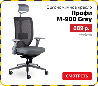 подборка ликвидация.png