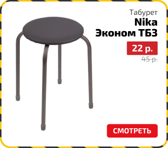 подборка ЧП независимости-7.png
