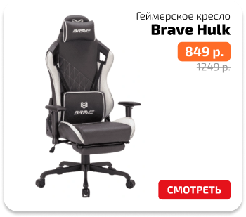 плитка оранжевые цены-6.png