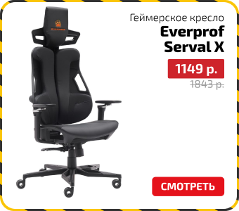 подборка ликвидация-1.png