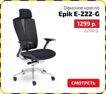 плитка черные цены.png