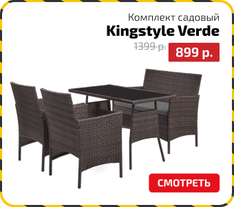плитка черные цены-7.png