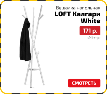 подборка ликвидация до 30 июня-1.png
