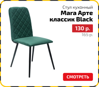 подборка ликвидация-2.png