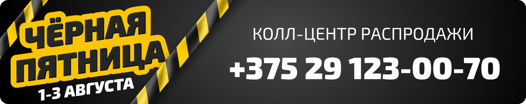коллцентр.png коллцентр.png