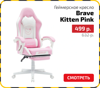 плитка черные цены-4.png