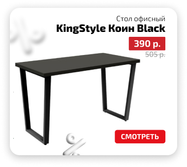 плитка жаркий сезон-5.png