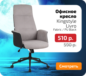 плитка халуин-5.png плитка халуин-5.png