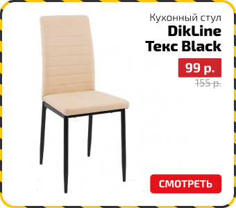 подборка ЧП независимости-2.png