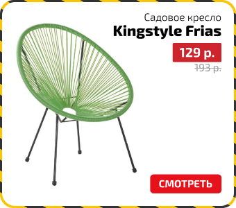 плитка черные цены-10.png