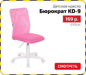 плитка черные цены-8.png