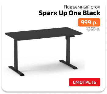 плитка оранжевые цены-7.png