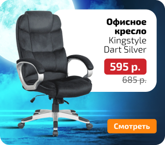 плитка халуин-7.png плитка халуин-7.png